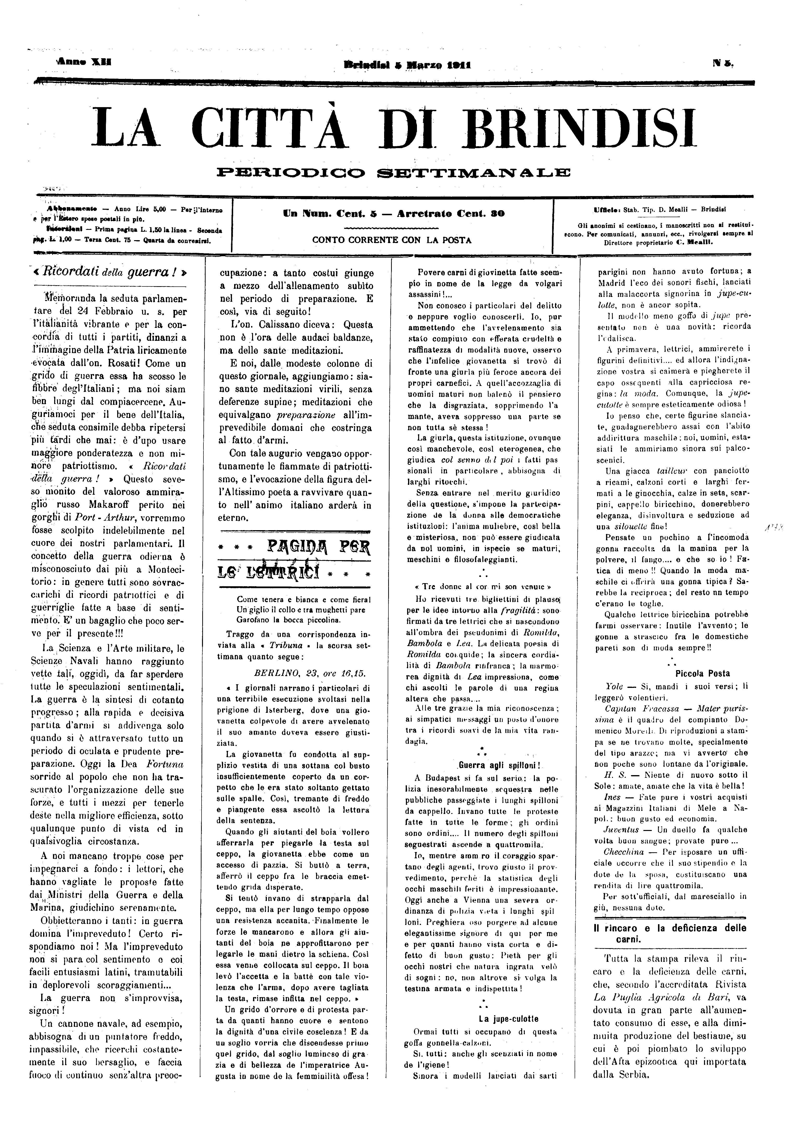 A. 12, n. 05 (05 Mar. 1911)