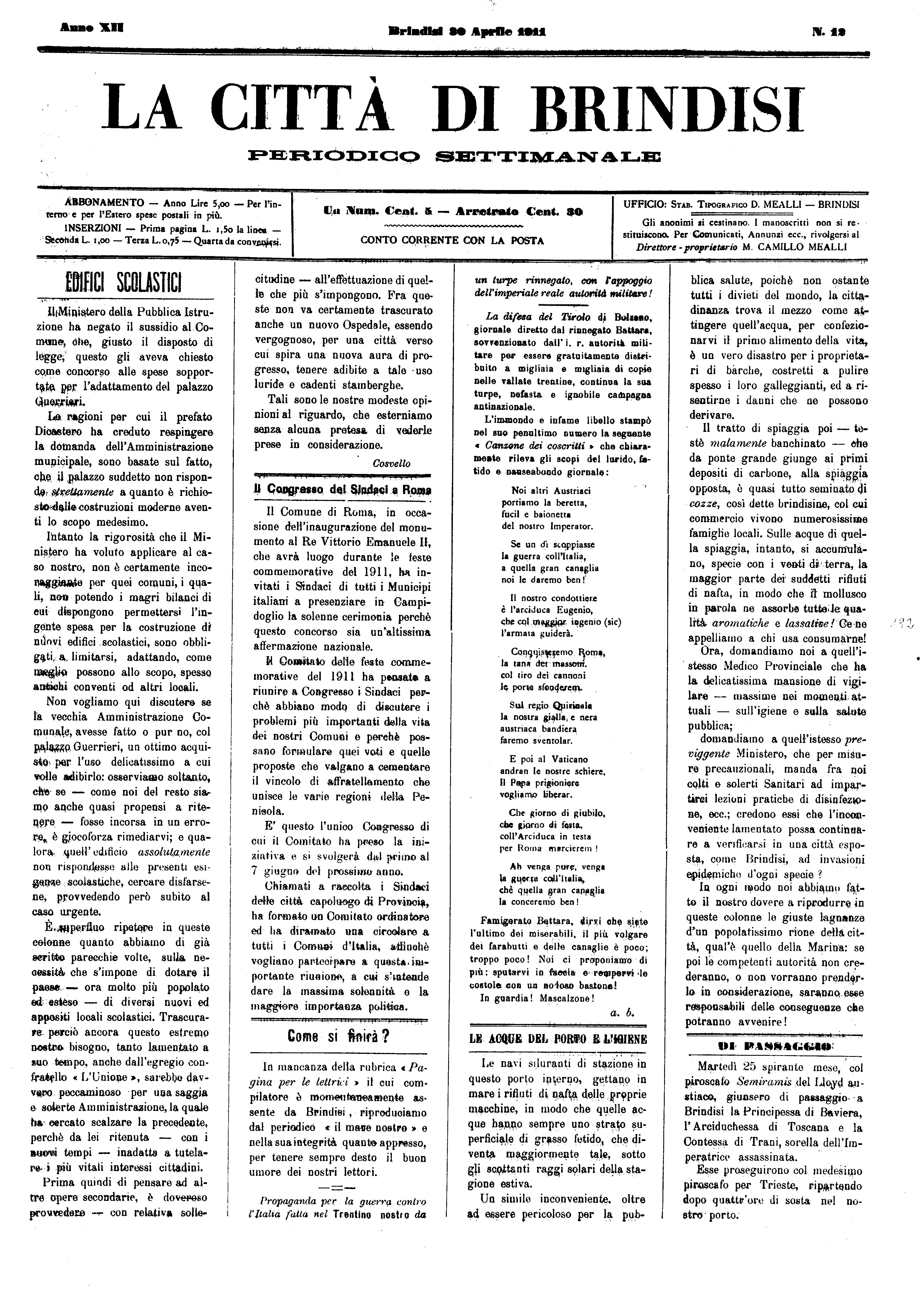 A. 12, n. 12 (30 Apr. 1911)