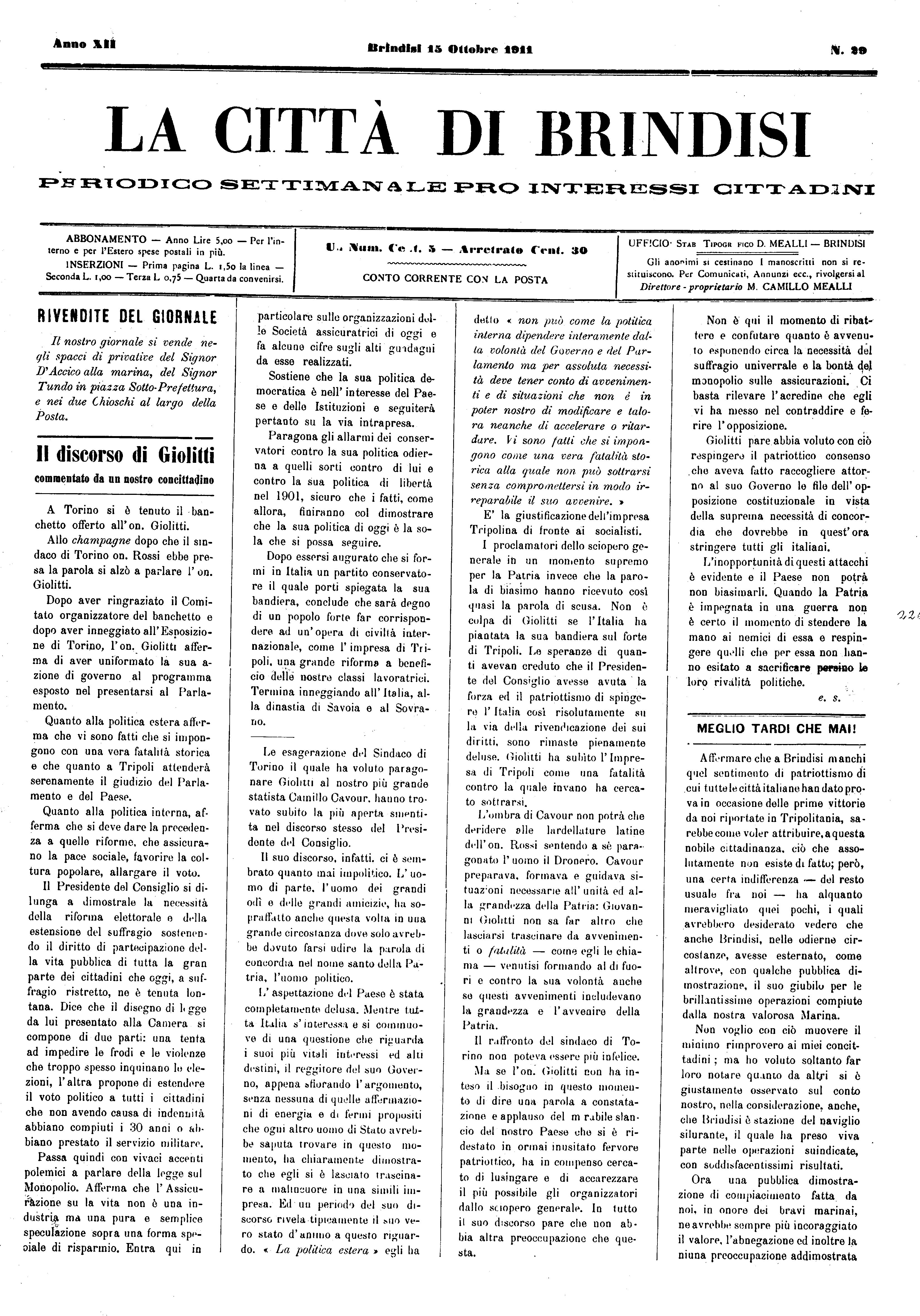 A. 12, n. 29 (15 Ott. 1911)