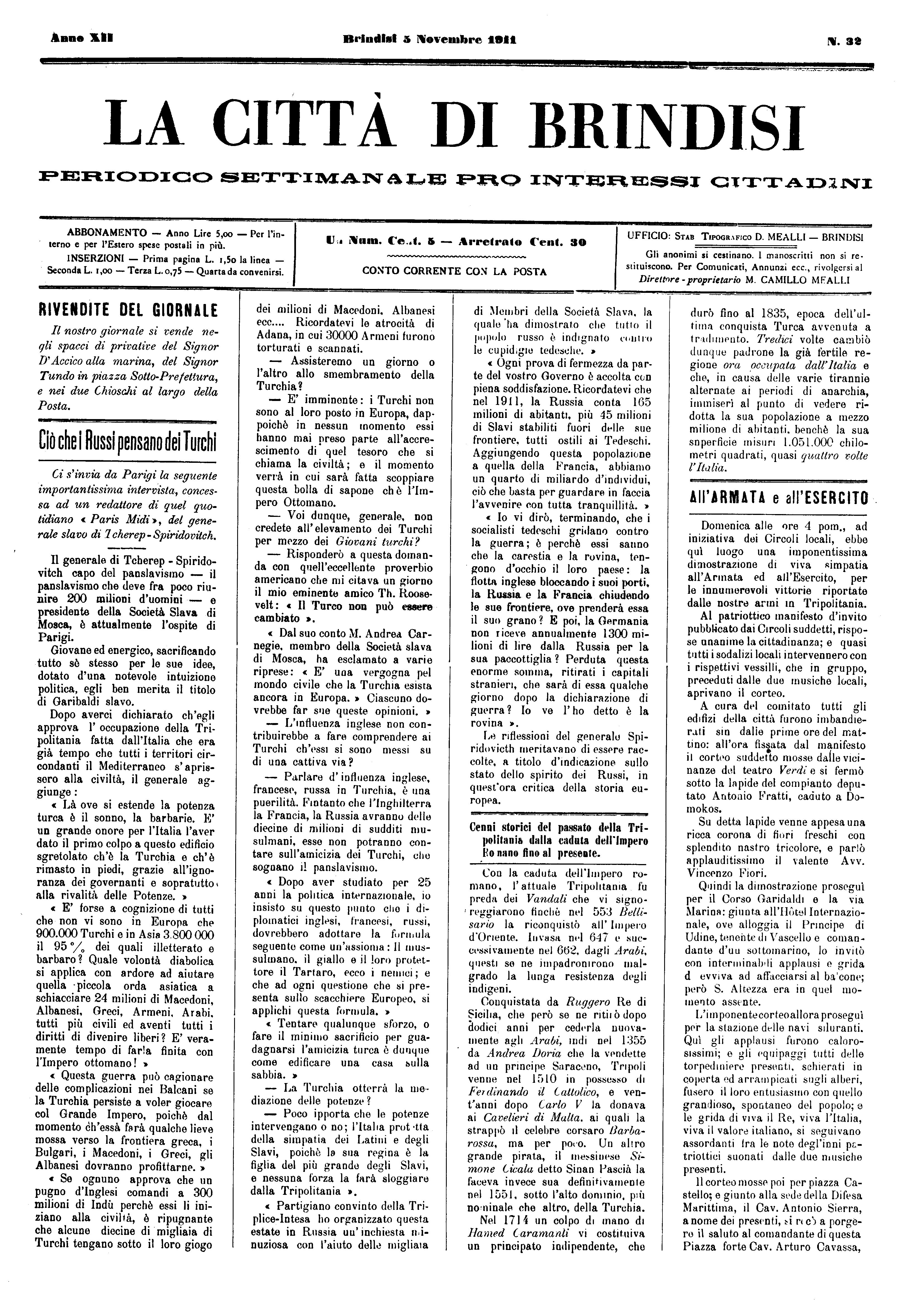 A. 12, n. 32 (05 Nov. 1911)