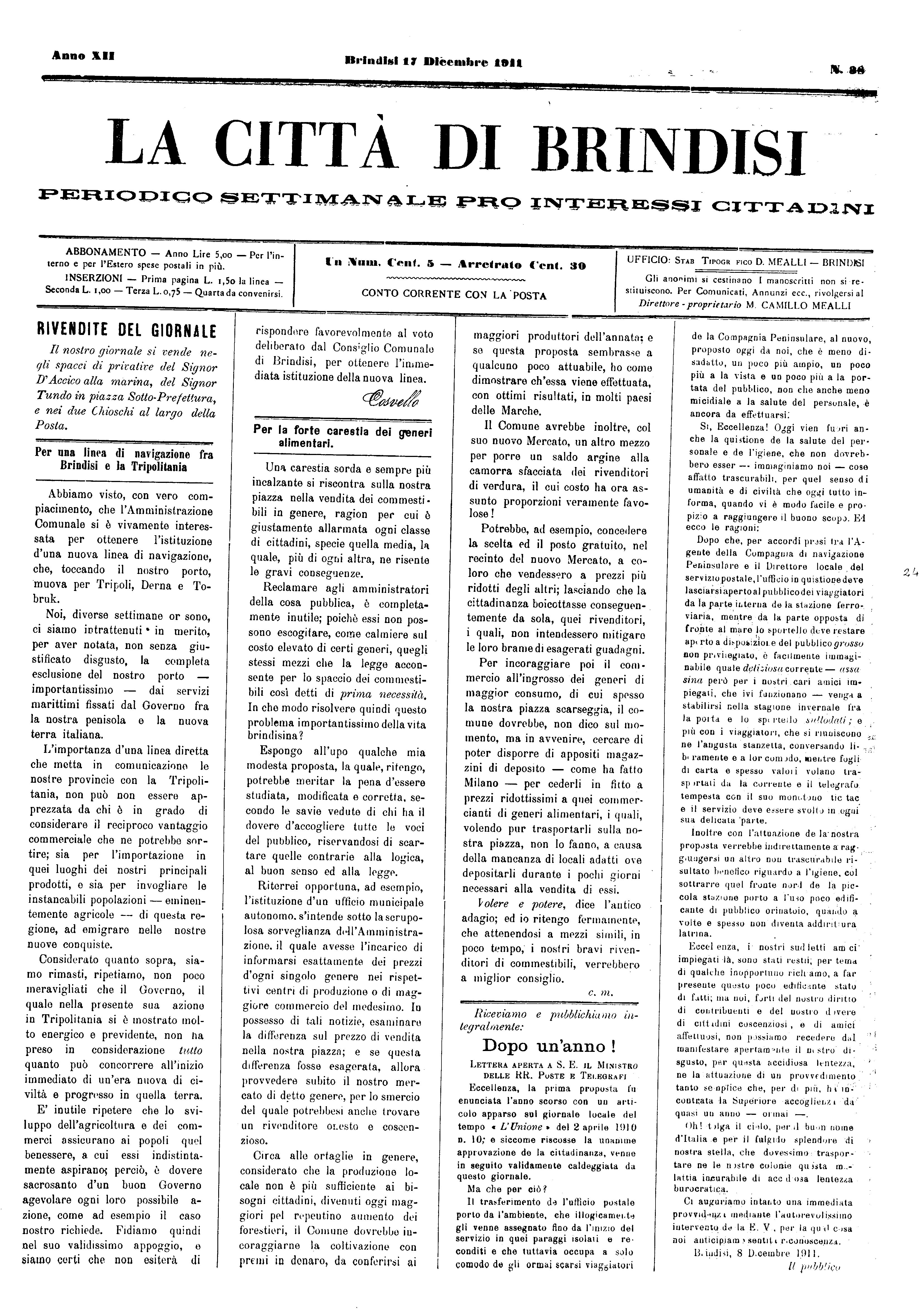 A. 12, n. 38 (17 Dic. 1911)