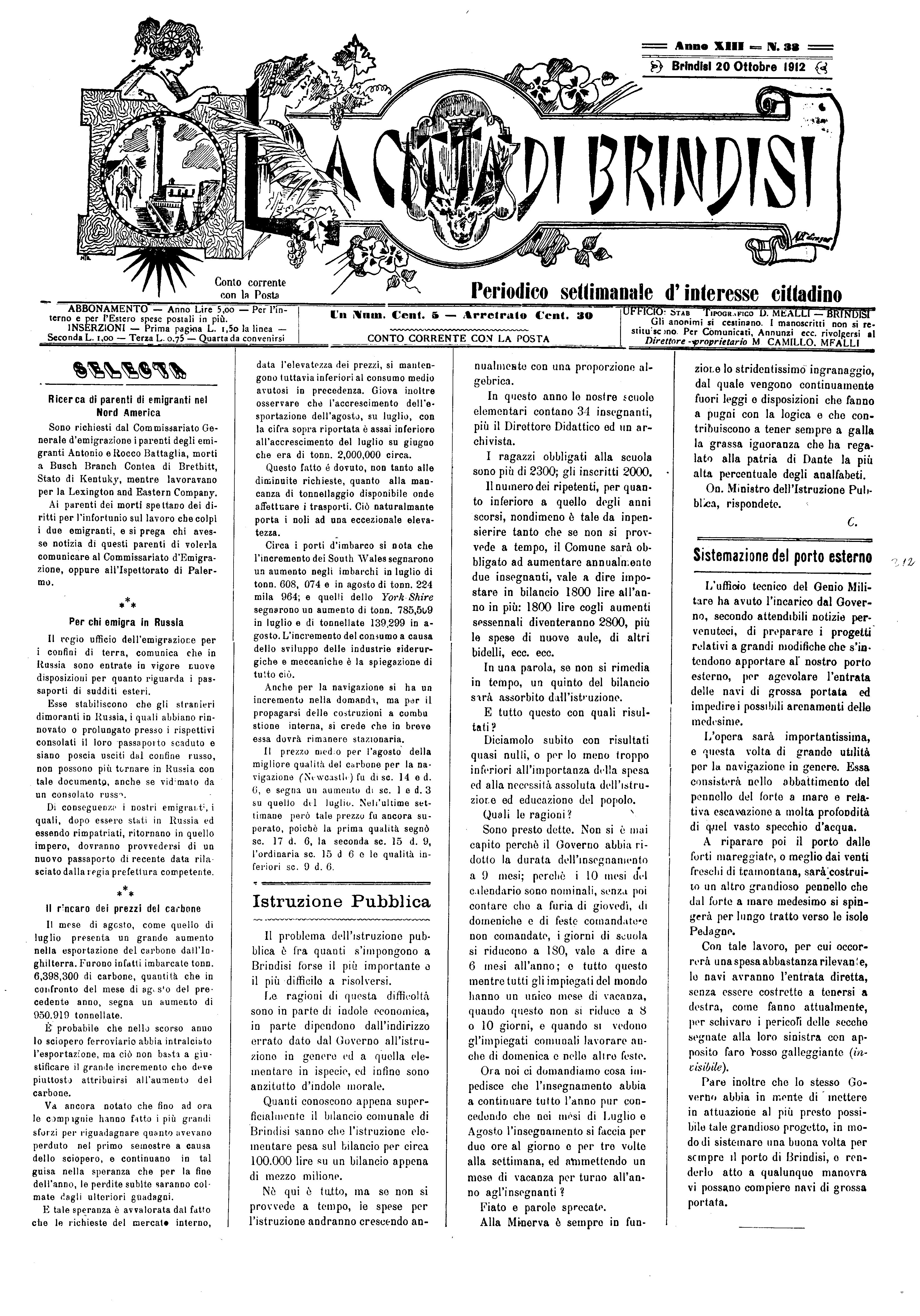 A. 13, n. 33 (20 Ott. 1912)