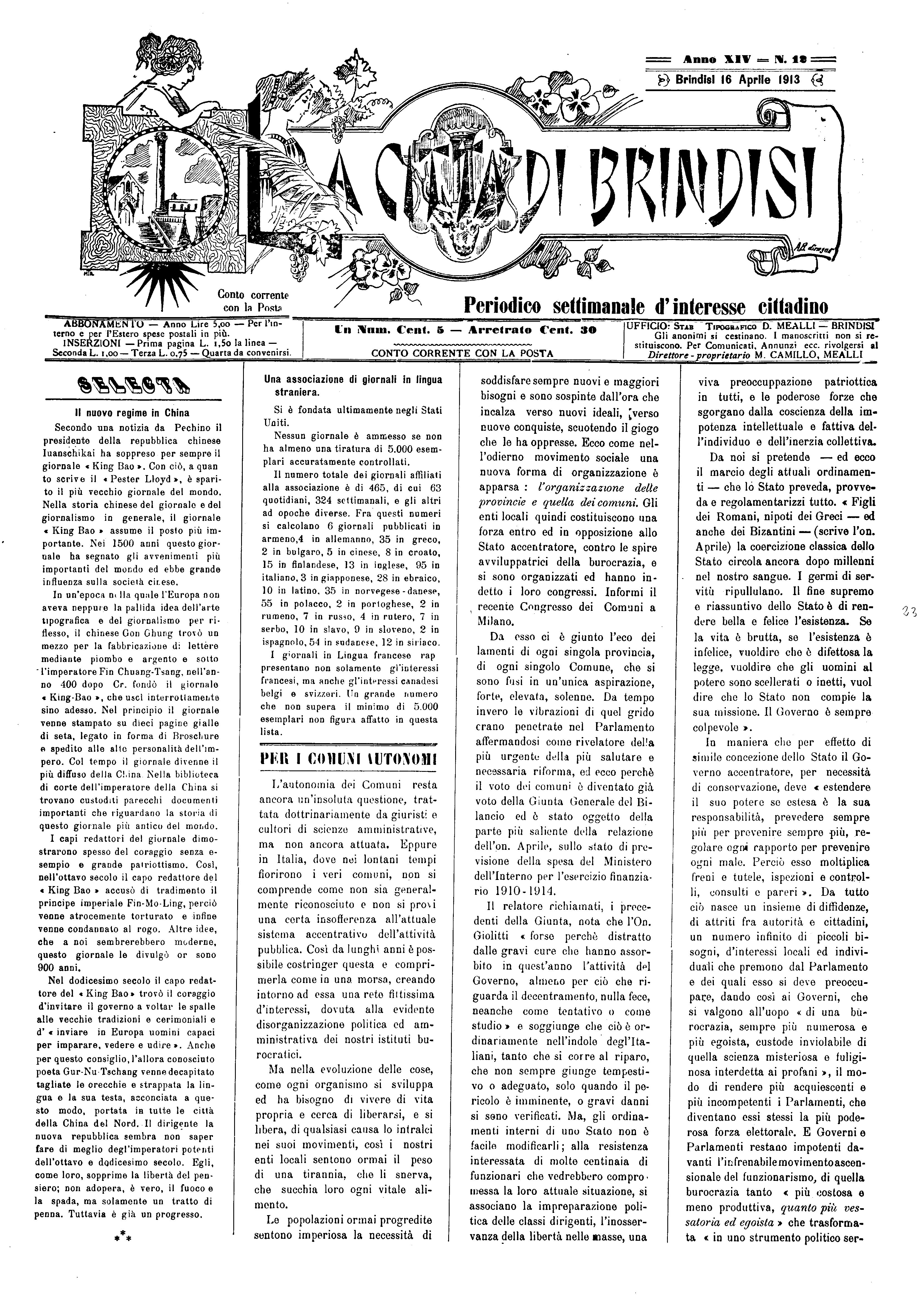 A. 14, n. 12 (16 Apr. 1913)