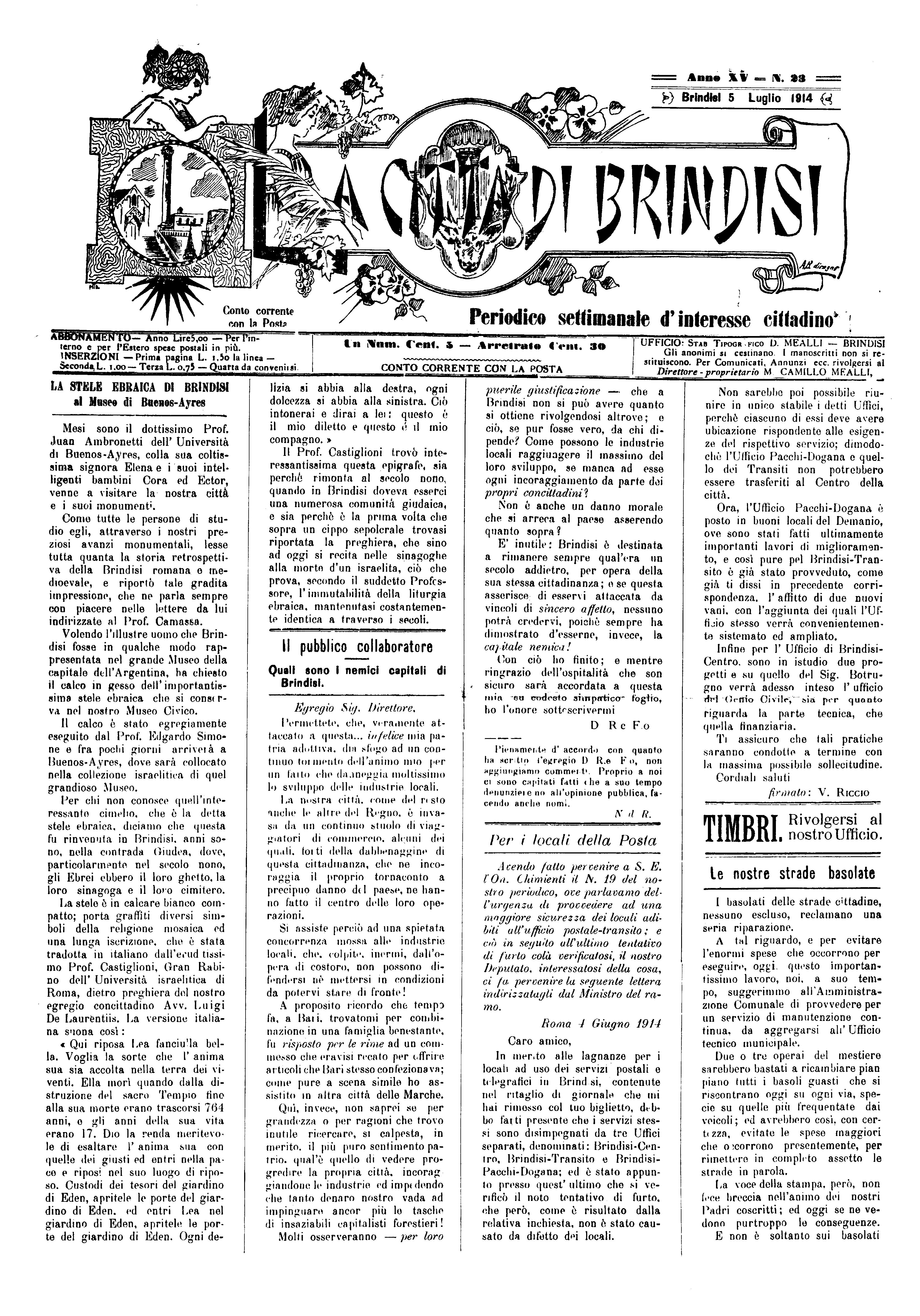 A. 15, n. 23 (05 Lug. 1914)