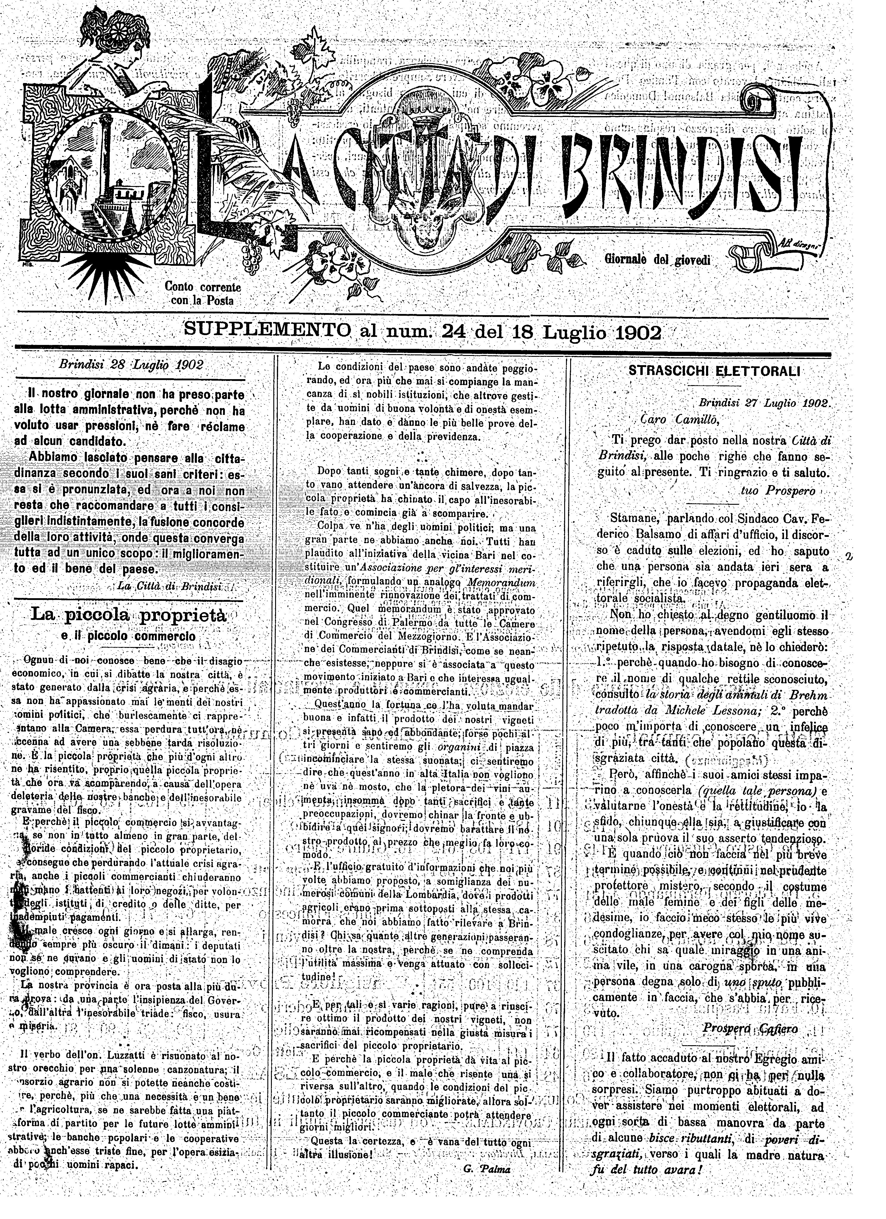 A. 3, n. 24 (18 Lug. 1902)_SUPPLEMENTO