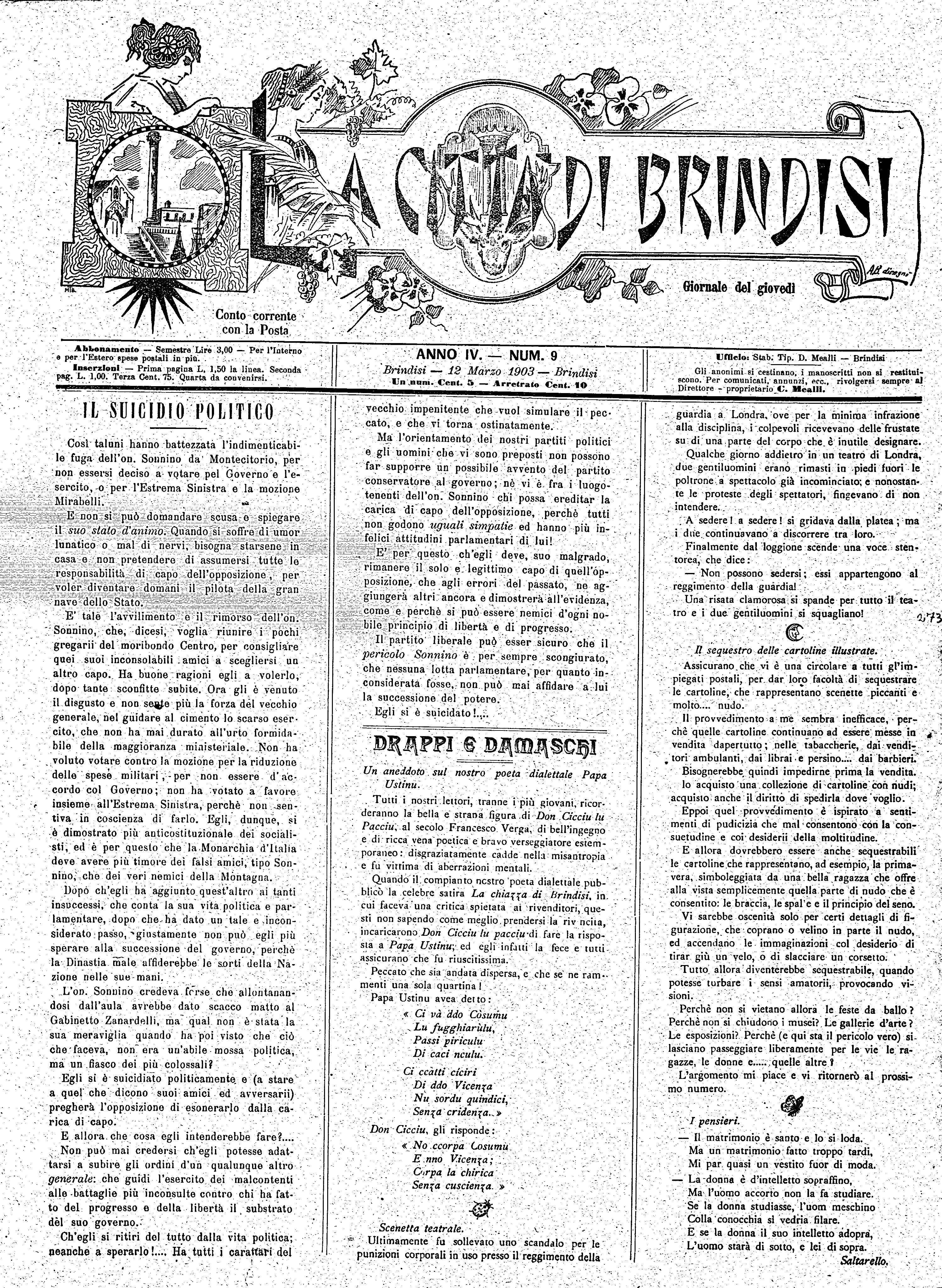 A. 4, n. 09 (12 Mar. 1903)