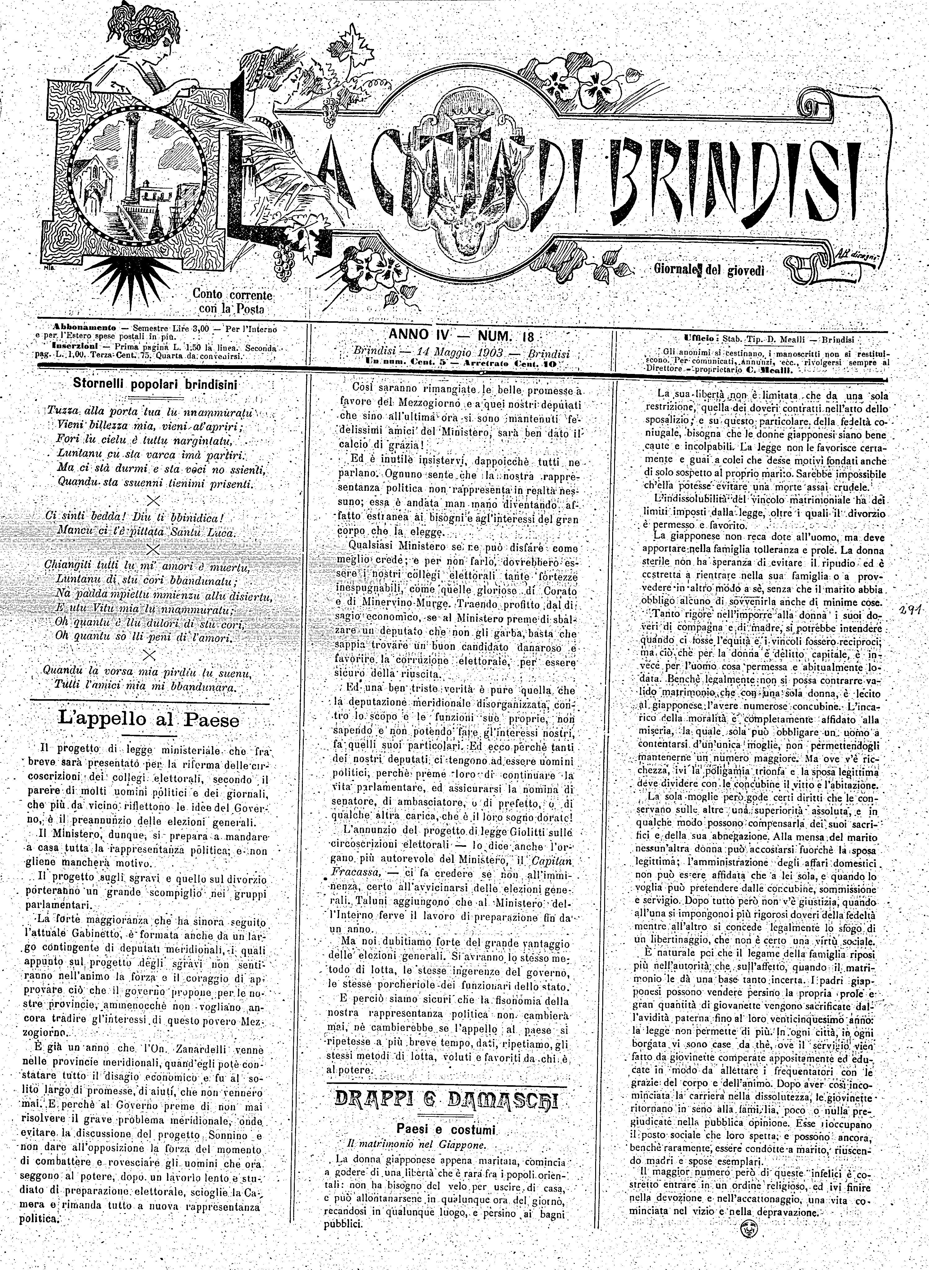 A. 4, n. 18 (14 Magg. 1903)
