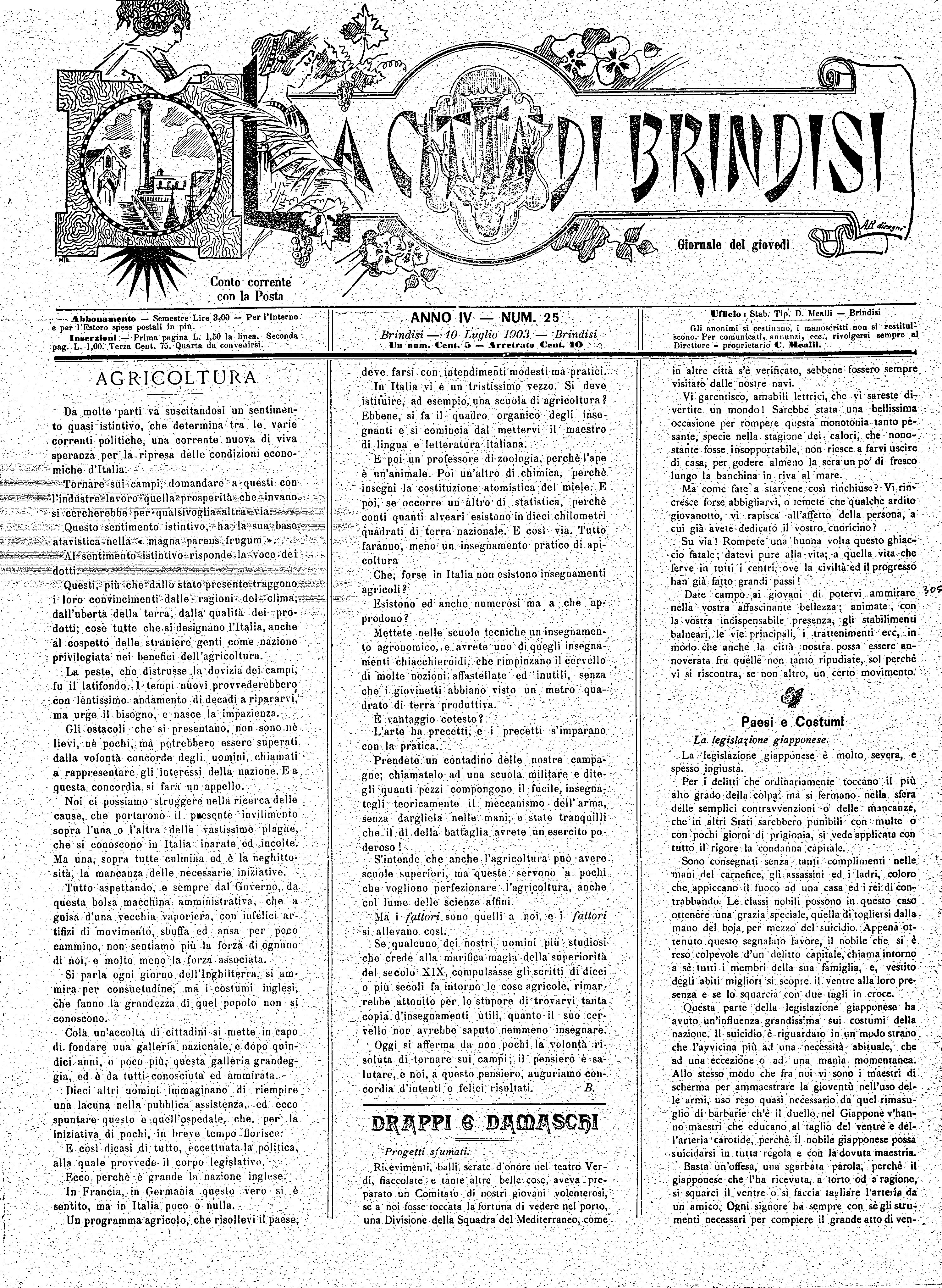 A. 4, n. 25 (10 Lug. 1903)