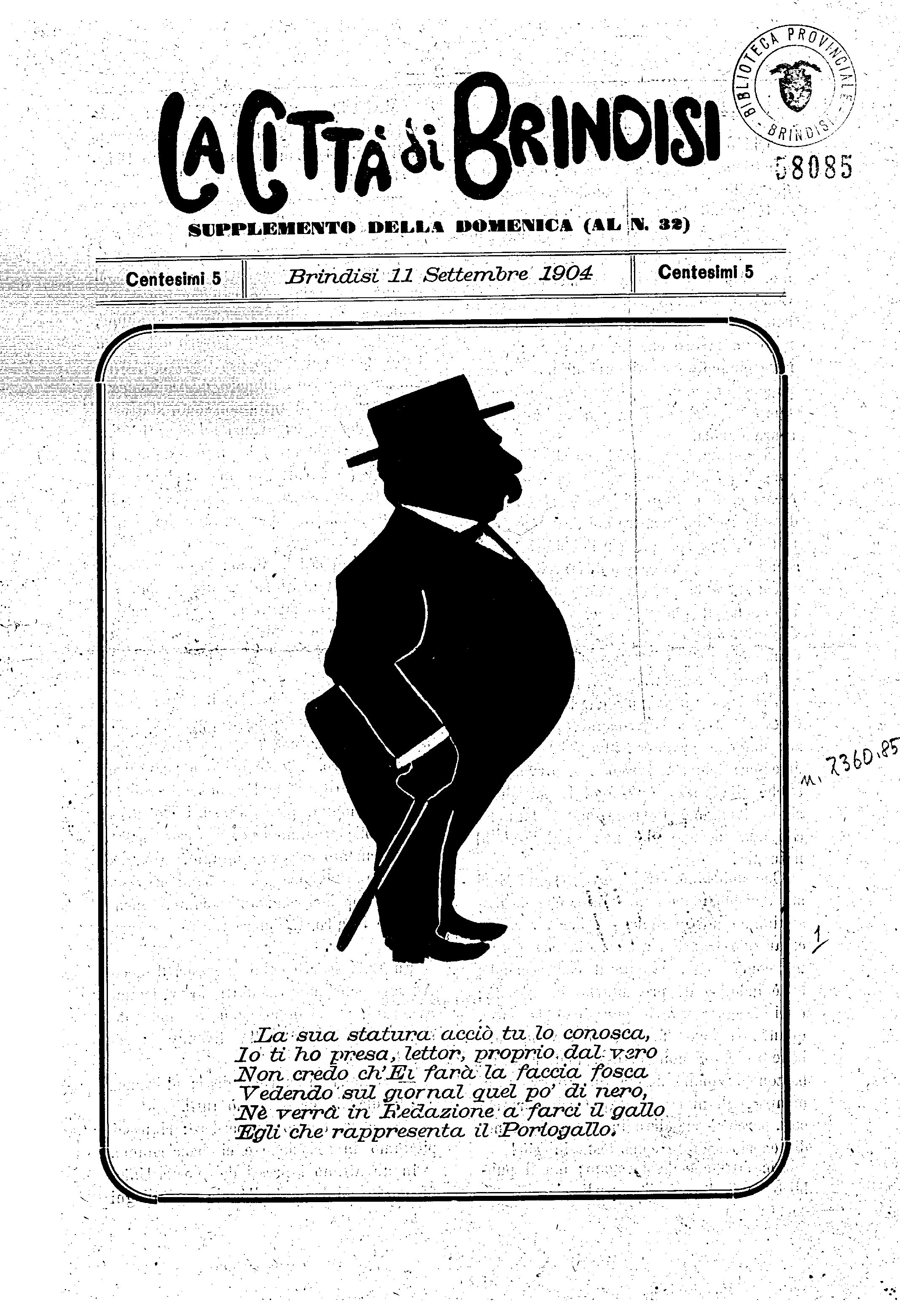 A. 5, n. 32 (11 Sett. 1904)_SUPPLEMENTO DELLA DOMENICA