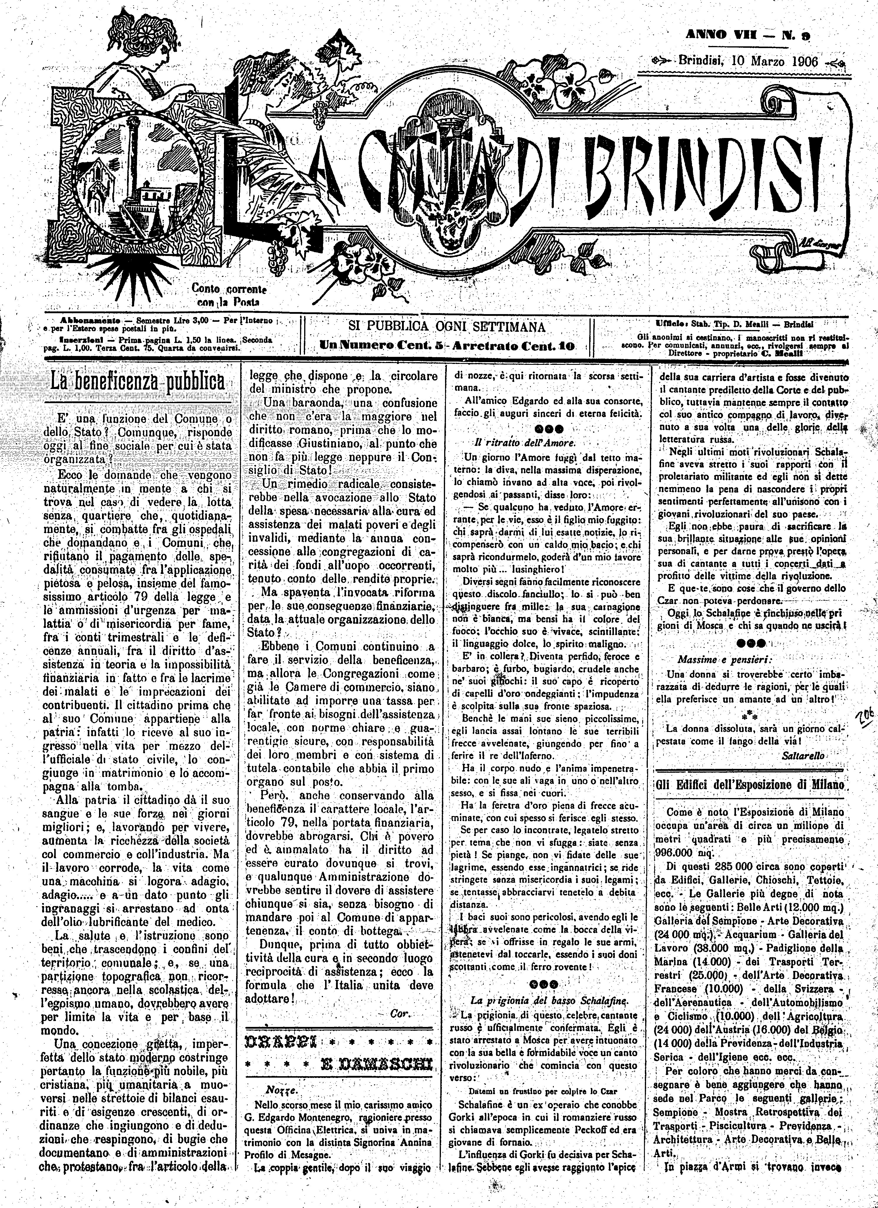 A. 7, n. 09 (10 Mar. 1906)