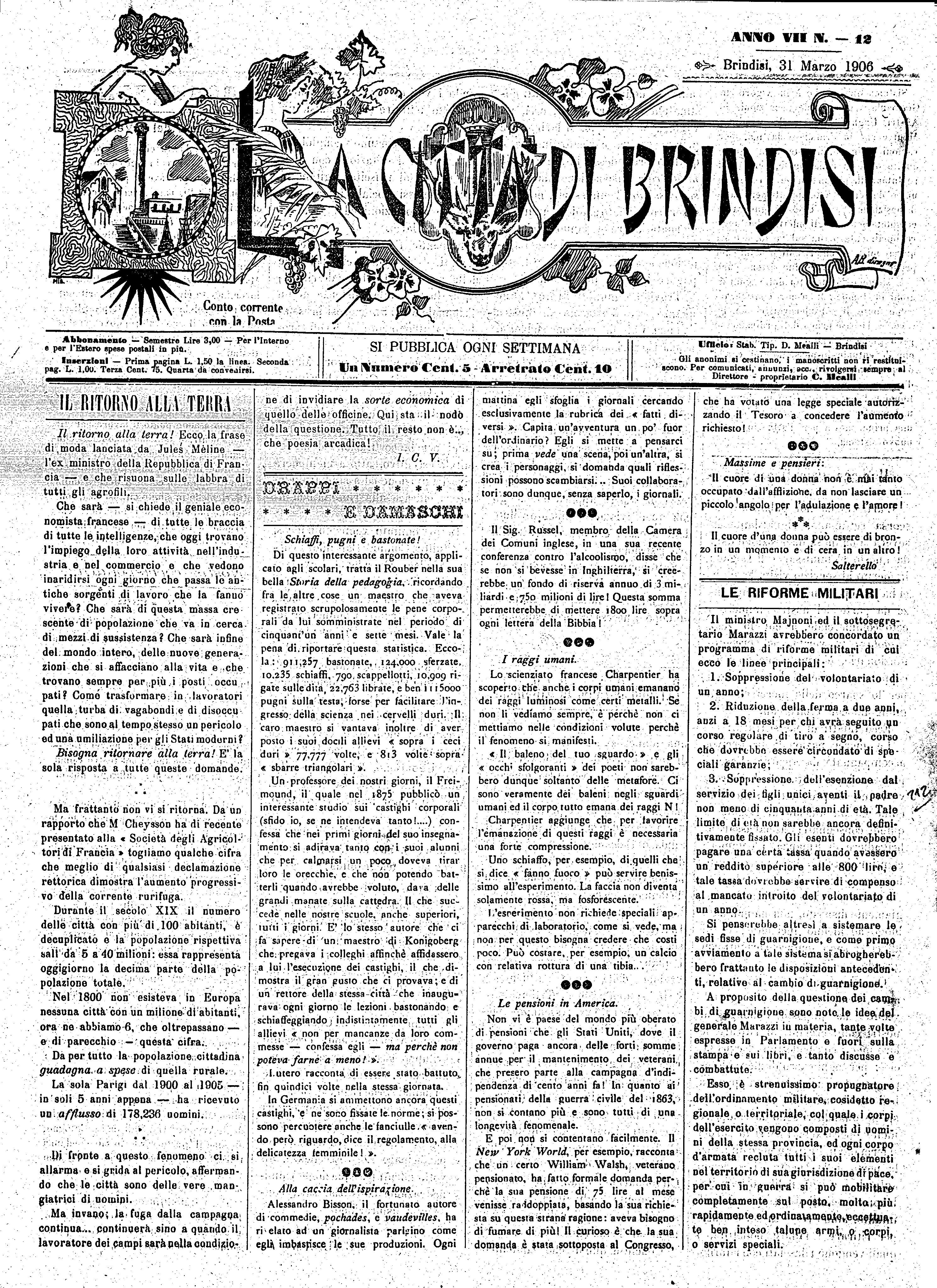 A. 7, n. 12 (31 Mar. 1906)