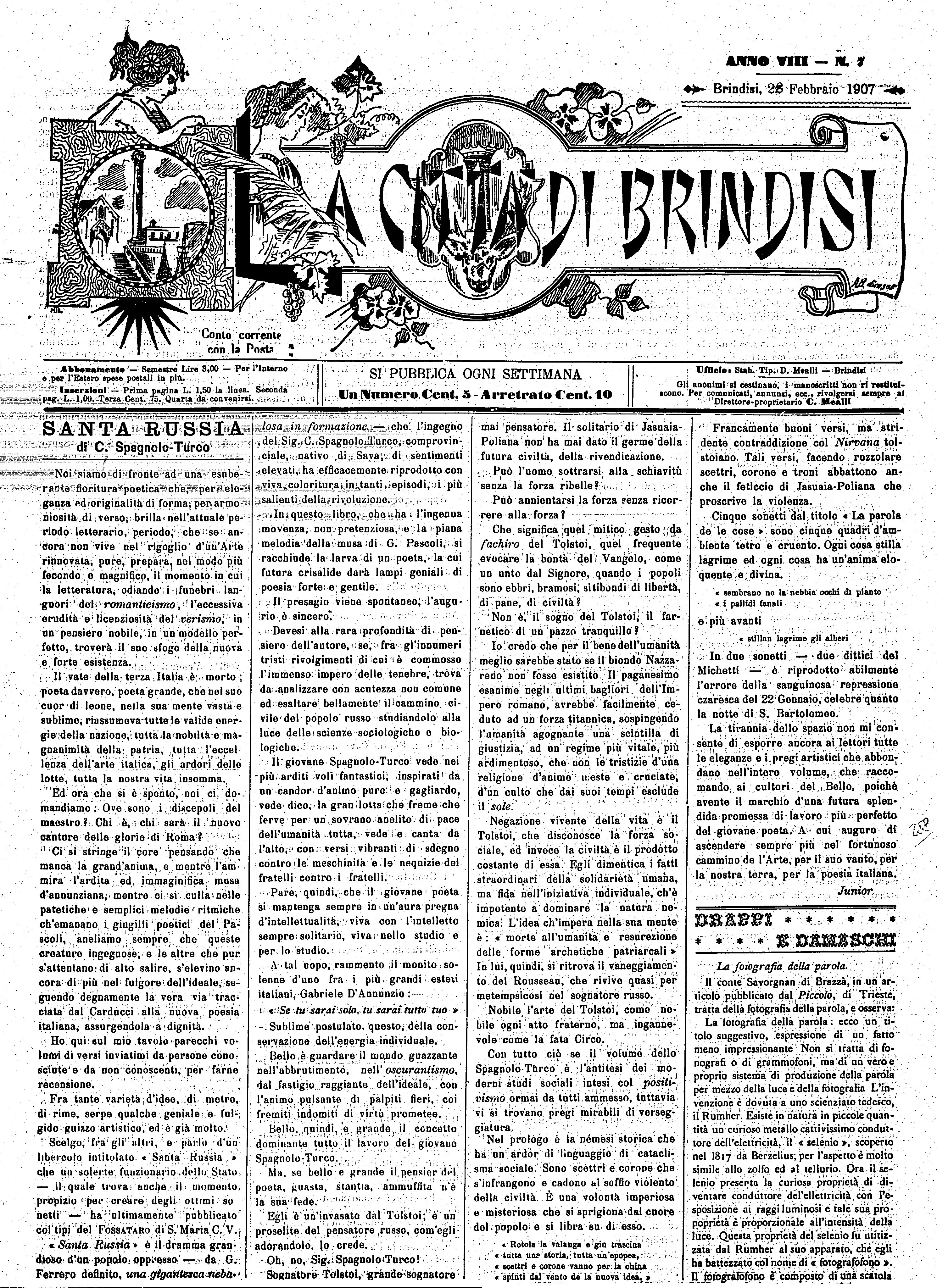 A. 8, n. 07 (28 Febb. 1907)
